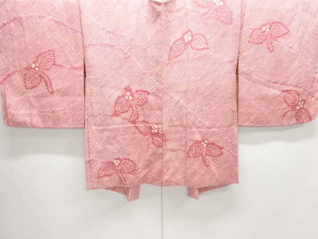 大正ロマン　本総絞り　草花模様羽織